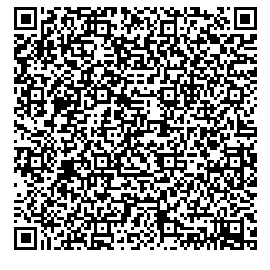 QR-код на оплату обучения 2025 - 2026