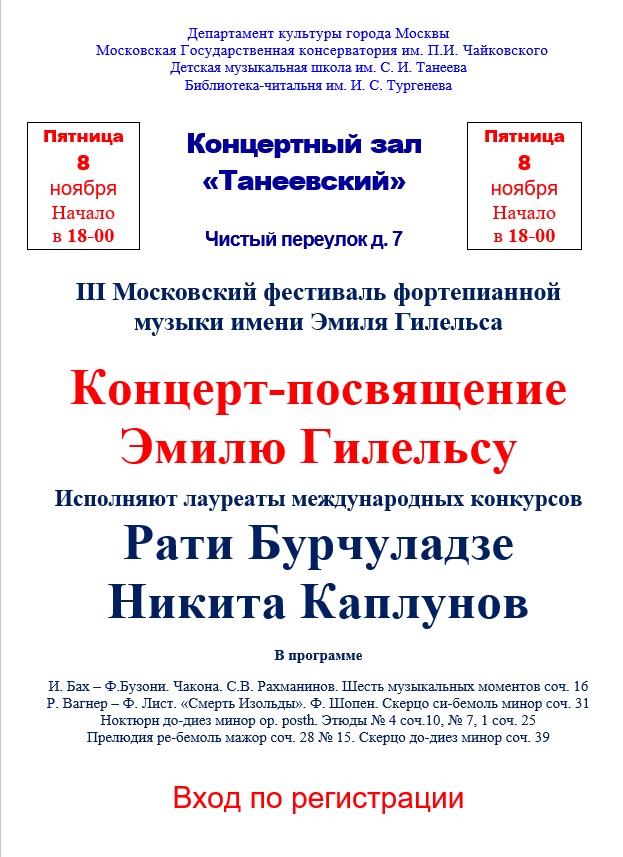 08.11.jpg 08.11.jpg