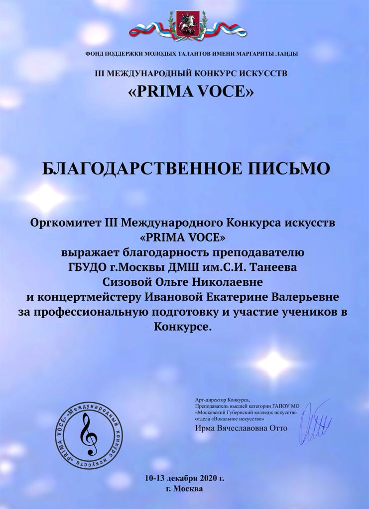 b83989f8-6d76-482a-9d36-7e6528306ffc.JPG
