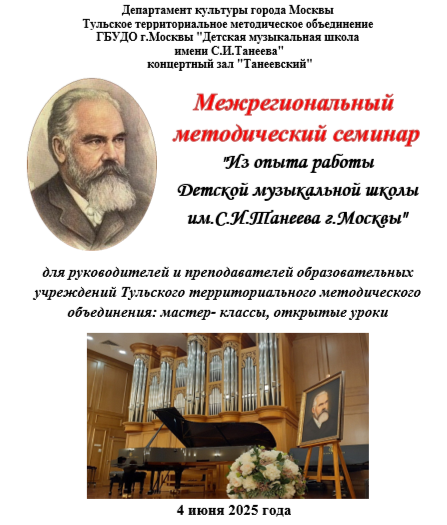 2025-07-21_19-46-34.png