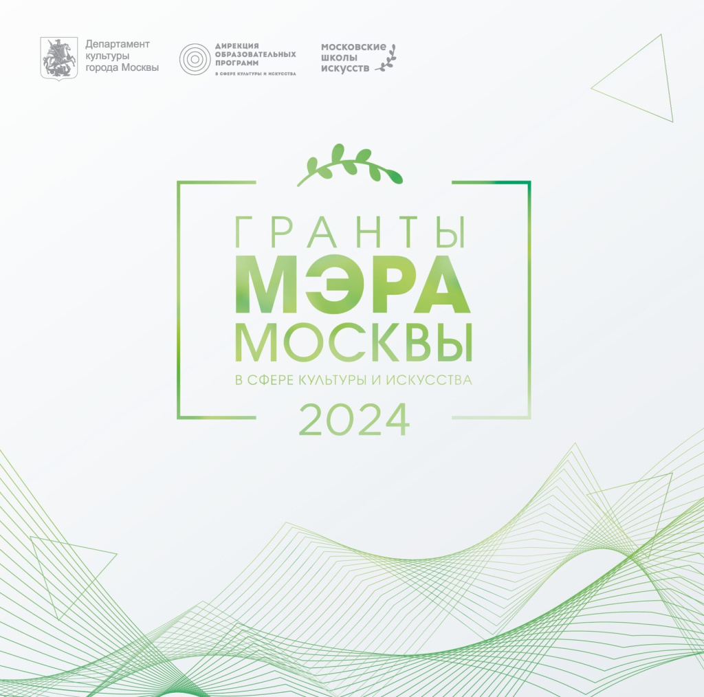 Byklet_oblozhkaGMM20.jpg