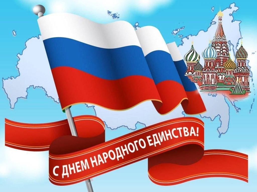 день.jpg день.jpg