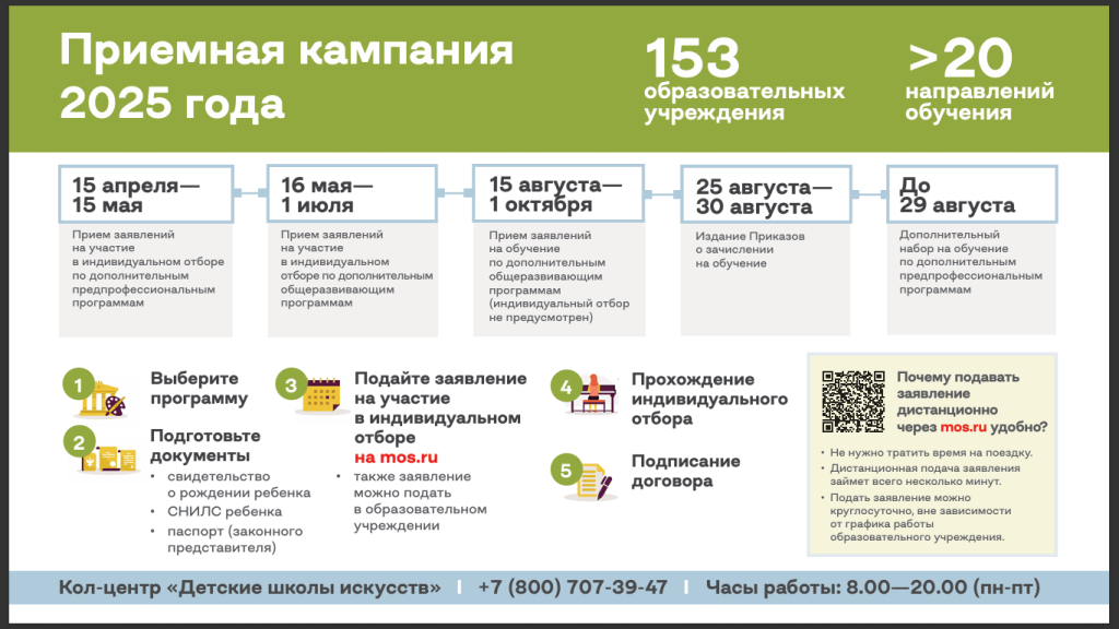 2025-04-07_23-51-21.png 2025-04-07_23-51-21.png