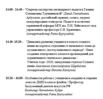 2025-07-21_19-45-30.png