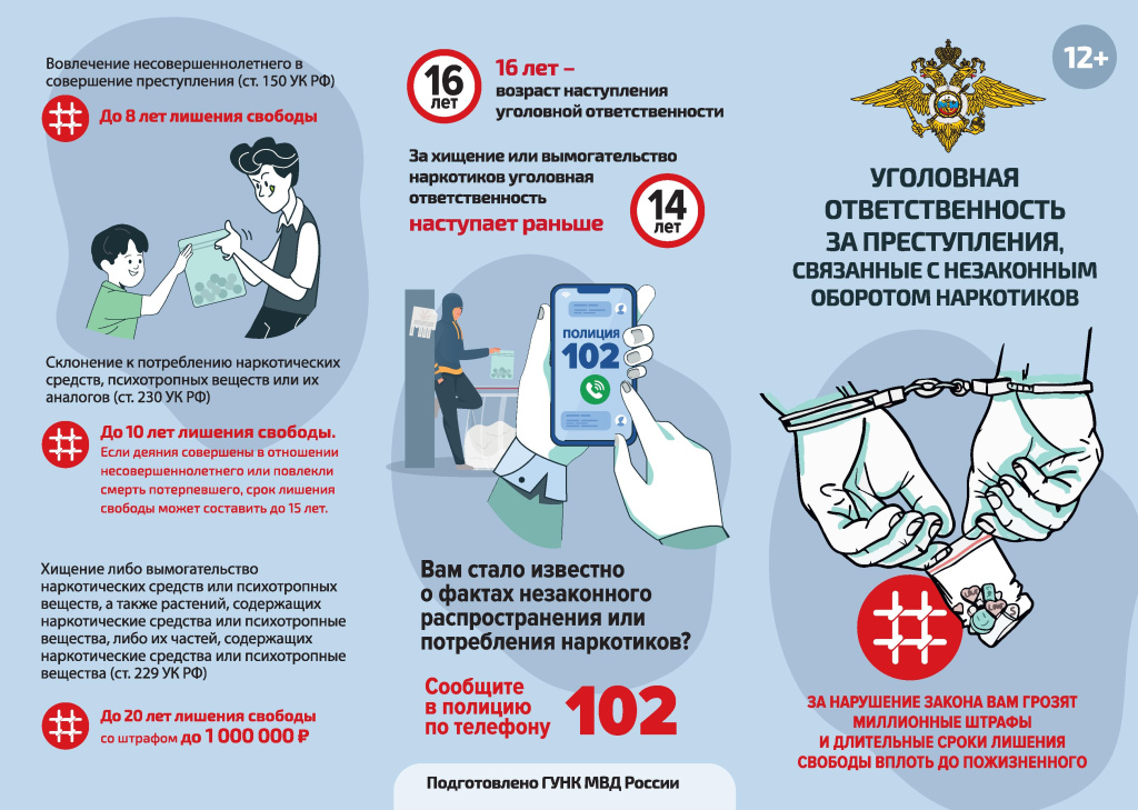 Букл 1.jpg